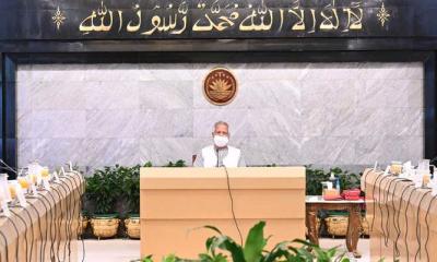 ঢাকায় জাতিসংঘের মানবাধিকার কার্যালয় স্থাপনে উপদেষ্টা পরিষদে চূড়ান্ত অনুমোদন