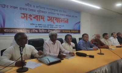 দেশে ৩৩০ দিনে সংখ্যালঘুদের ওপর সহিংসতার ঘটনা ঘটেছে ২ হাজার ৪৪২টি