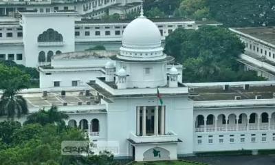 মিটফোর্ডে ব্যবসায়ী হত্যার ঘটনা তদন্তে বিচারিক কমিশন গঠনের নির্দেশনা চেয়ে রিট
