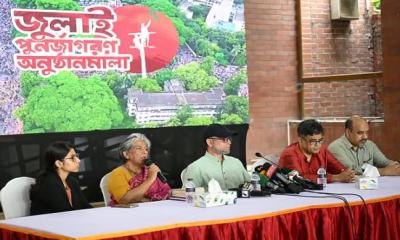 নারীরা কেন মুখ লুকিয়ে ফেললেন, তা বোঝার দরকার আছে: শারমীন মুরশিদ