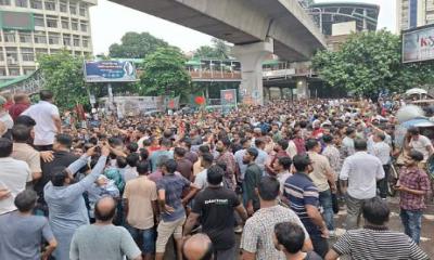 স্বেচ্ছাসেবক দলের শাহবাগ মোড় অবরোধ