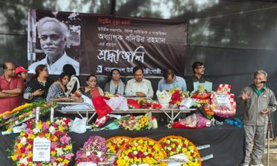 উদীচী সভাপতি বদিউর রহমানের প্রয়াণ