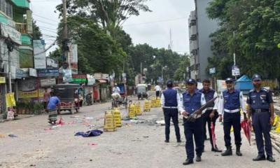 অন্তর্বর্তী সরকারের তদন্ত কমিটি গঠন