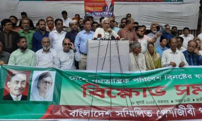 দেশে গণতন্ত্র যাতে না ফেরে, সেজন্য ষড়যন্ত্র হচ্ছে: বিএনপির জাহিদ