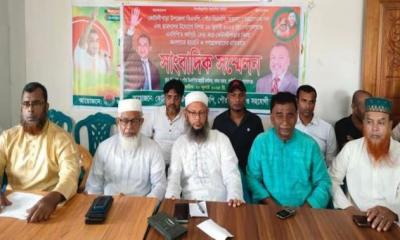 কোটালীপাড়ায় নিরীহ মানুষকে গ্রেপ্তার ও হয়রানি করা হচ্ছে: স্থানীয় বিএনপি