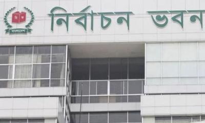 ‘বিতর্কিত’ তিন নির্বাচনে দায়িত্ব পালন করা কর্মকর্তাদের তথ্য নিচ্ছে ইসি