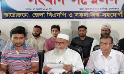 গোপালগঞ্জে নিরীহদের হয়রানি না করার অনুরোধ জেলা বিএনপির