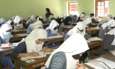 এইচএসসি ও সমমানের আজকের পরীক্ষা স্থগিত