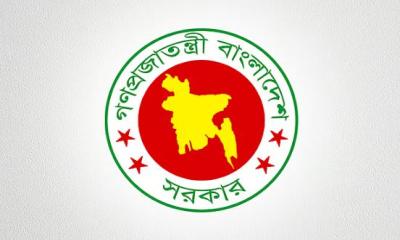 সরকারি কর্মকর্তা–কর্মচারীদের নতুন পে কমিশন গঠন