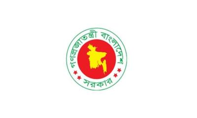 সরকারি কর্মচারীরা ‘আন্দোলন’ করলে বাধ্যতামূলক অবসর, অধ্যাদেশ জারি
