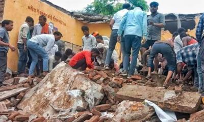 ভারতের রাজস্থানে স্কুল ভবন ধস, ৬ শিক্ষার্থীর মৃত্যু