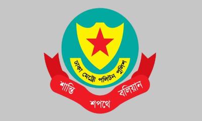 চার পুলিশ সদস্য প্রত্যাহার, ৩ ছিনতাইকারী গ্রেপ্তার