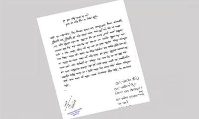 অনুদানের অর্থের ভাগাভাগির দ্বন্দ্বে বেরিয়ে এল জুলাই শহীদের তালিকায় ভুয়া নাম