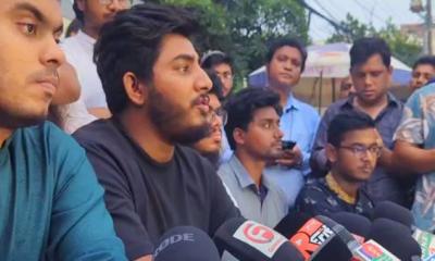 বৈষম্যবিরোধী ছাত্র আন্দোলনের সব কমিটি স্থগিত, কেন্দ্রীয় কমিটি বহাল