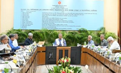 একনেকে ১২ প্রকল্প অনুমোদন, ব্যয় ৮ হাজার ১৪৯ কোটি টাকা