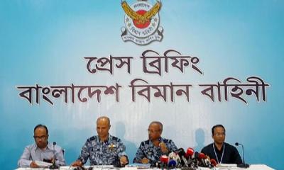 ঢাকা থেকে জঙ্গিবিমান ঘাঁটি সরানোর পরিকল্পনা নেই: বিমানবাহিনী