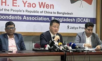 মার্কিন শুল্ক নীতি বাংলাদেশের সার্বভৌমত্বের জন্য হুমকি: চীনা রাষ্ট্রদূত
