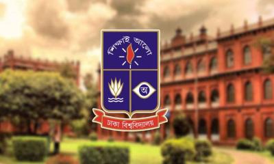 ঢাবির পানিতে ‘মল-মূত্রের জীবাণু’ পাওয়ার দাবি শিক্ষার্থীর, কী বলছে প্রশাসন