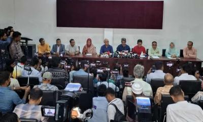 ডাকসু নির্বাচনের তফশিল ঘোষণা, ভোটগ্রহণ ৯ সেপ্টেম্বর