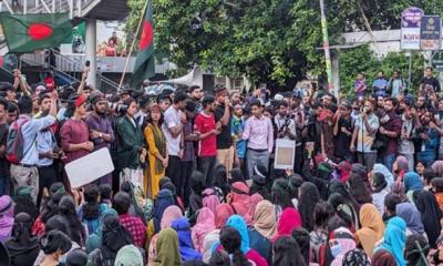‘মার্চ ফর জাস্টিস’ কর্মসূচি ঘোষণা: মুখে ও চোখে লাল কাপড় বেঁধে প্রতিবাদ