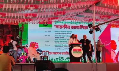 আশুলিয়ায় বিএনপির জনসভা ও এনসিপির পদযাত্রা ঘিরে নিরাপত্তা জোরদার