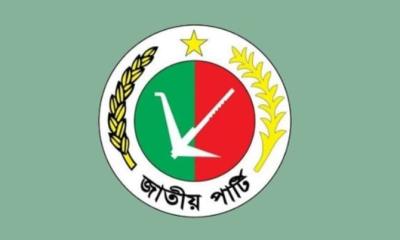 জাতীয় পার্টির আয়-ব্যয় বেড়েছে