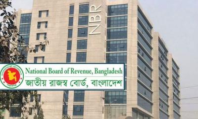 ব্যক্তি করদাতাদের আয়কর রিটার্ন অনলাইনে দাখিল বাধ্যতামূলক