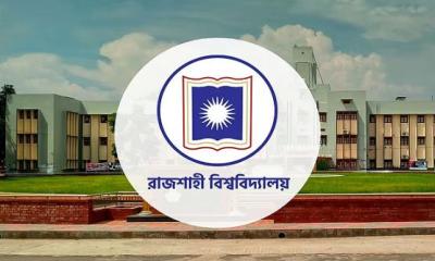 রাজশাহী বিশ্ববিদ্যালয়ের শিক্ষক নিয়োগে জামায়াত নেতার সুপারিশ সহ–উপাচার্যের ফেসবুকে