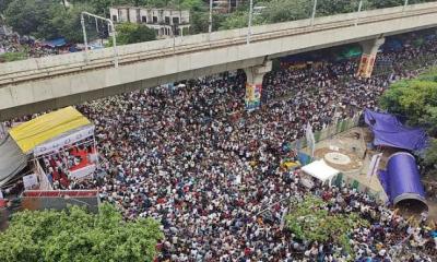 শাহবাগে ছাত্রদলের সমাবেশ শুরু