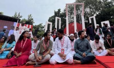 জুলাই ঘোষণাপত্রকে সাংবিধানিক স্বীকৃতি দিতে হবে