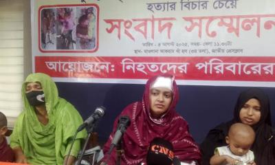 ‘প্রভাবশালী এক উপদেষ্টার বাবার’ খুনের দোসরদের পৃষ্ঠপোষকতার অভিযোগ