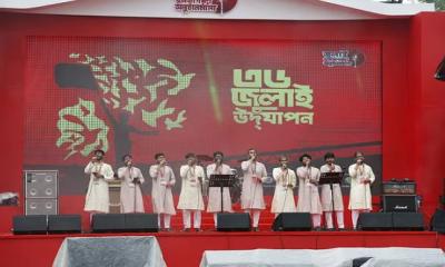 মানিক মিয়া অ্যাভিনিউতে ‘৩৬ জুলাই উদ্‌যাপন’ শুরু