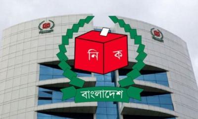 বিগত ৩ নির্বাচনে দায়িত্ব পালন করা ম্যাজিস্ট্রেটদের তথ্য চেয়েছে ইসি