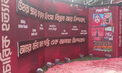 ঢাবিতে শিবিরের কর্মসূচি চলমান, আদেশ অমান্য; প্রক্টর বললেন, ‘জোর করে উচ্ছেদ সম্ভব নয়’
