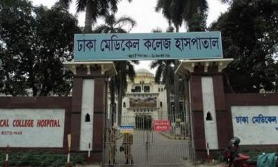 গণঅভ্যুত্থানে ৬ শহীদের মরদেহ দাফন হচ্ছে বেওয়ারিশ হিসেবে