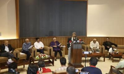 সংস্কার প্রস্তাব ও জুলাই সনদ বাস্তবায়ন পদ্ধতি নিয়ে আগামী সপ্তাহে আবারও বসছে ঐকমত্য কমিশন
