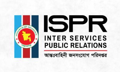জ্যেষ্ঠ সেনা কর্মকর্তার বিরুদ্ধে অভিযোগ তদন্তে উচ্চপদস্থ বোর্ড গঠন: আইএসপিআর