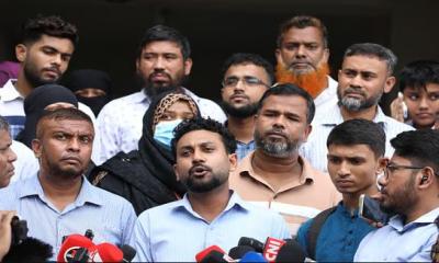 মাইলস্টোনের নিহত শিক্ষার্থীদের অভিভাবকেরা স্মারকলিপি দিতে পারেননি