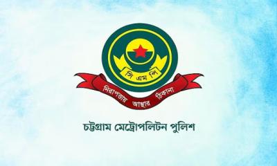 ওয়াকিটকিতে দেওয়া পুলিশ কমিশনারের বার্তা ফাঁস, চট্টগ্রামে কনস্টেবল গ্রেপ্তার