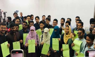 ডাকসু নির্বাচনে ছাত্রশিবিরের পূর্ণাঙ্গ প্যানেল ঘোষণা