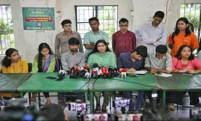 ডাকসু নির্বাচনে ‘গণতান্ত্রিক ও প্রতিরোধ পর্ষদ’ প্যানেলে লড়বেন বামপন্থীরা