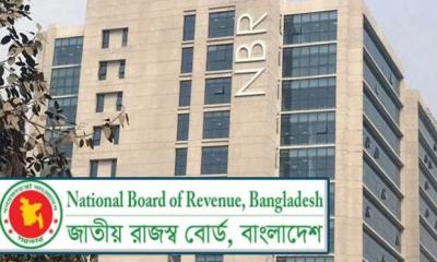 এনবিআরের ১৭ কর্মকর্তার সম্পদের বিবরণ চেয়েছে দুদক