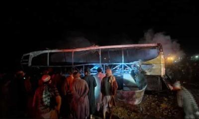 আফগানিস্তানের হেরাত প্রদেশে সড়ক দুর্ঘটনায় নিহত ৭১