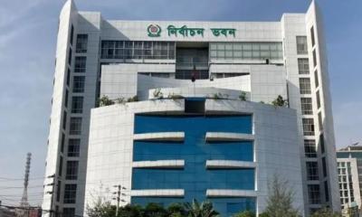 আগামী ১০ সেপ্টেম্বর ভোটকেন্দ্রের খসড়া প্রকাশ করা হবে: ইসি