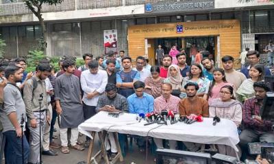 কাদের-বাকেরের নেতৃত্বে ‘বৈষম্যবিরোধী শিক্ষার্থী সংসদ’ প্যানেল