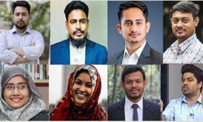 চীন সফরে গেলেন এনসিপির ৮ নেতা