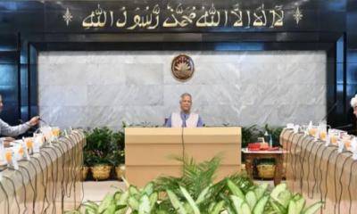 গুমের সর্বোচ্চ শাস্তি মৃত্যুদণ্ডের বিধান রেখে অধ্যাদেশের খসড়া অনুমোদন