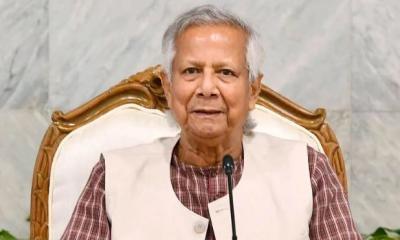 তিন দলের সঙ্গে আজ বিশেষ বৈঠকে বসছেন ড. ইউনূস