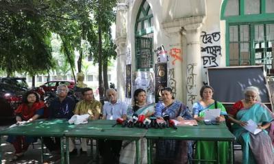 রিটকারী ছাত্রীকে ‘গণধর্ষণে’র হুমকিদাতার দৃষ্টান্তমূলক শাস্তি দাবি শিক্ষক নেটওয়ার্কের