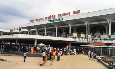 বিমানবন্দরে আটকে দেওয়া হলো লতিফ সিদ্দিকীর ভাইকে